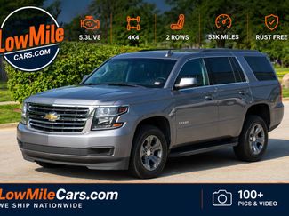 Used 2019 Chevrolet Tahoe LS w/ Max Trailering Package AWD/4WD video 1