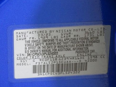 Used 2023 Nissan Kicks SV image 18