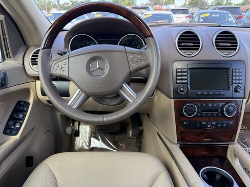 Used 2008 Mercedes-Benz GL 450 4MATIC image 16