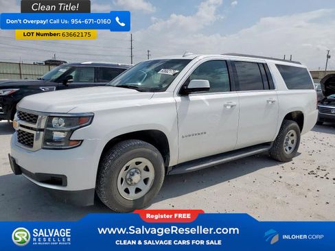 Used 2019 Chevrolet Suburban 2WD image 1