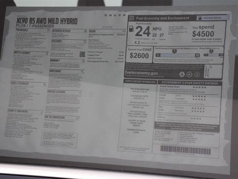 New 2026 Volvo XC90 B5 Plus image 18