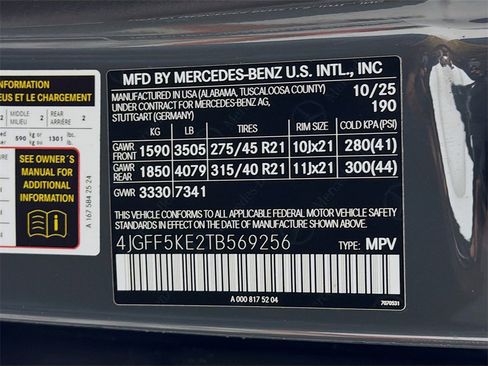 New 2026 Mercedes-Benz GLS 450 4MATIC image 38