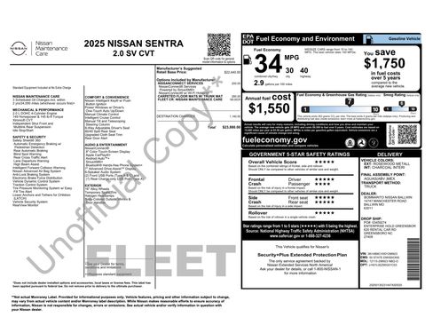 Used 2025 Nissan Sentra SV image 5