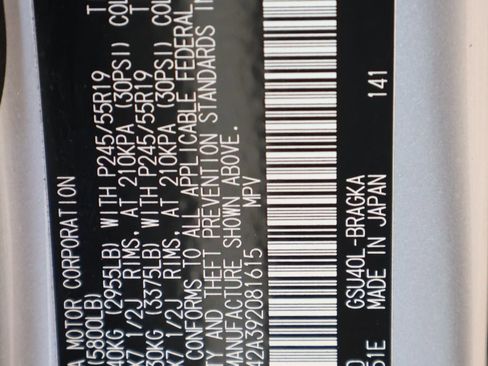 Used 2009 Toyota Highlander Limited image 31