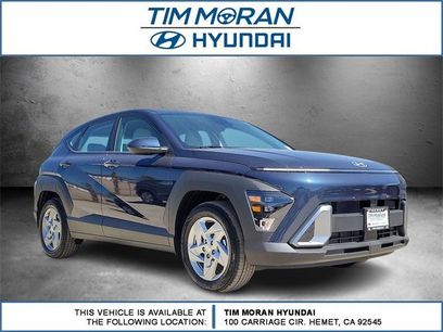 New 2026 Hyundai Kona SE