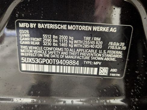 New 2026 BMW X3 xDrive30 w/ Convenience Package image 21