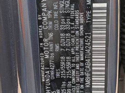 New 2026 Hyundai Kona SEL Sport image 35