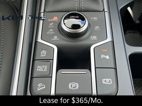 New 2026 Kia Sorento S AWD/4WD image 31