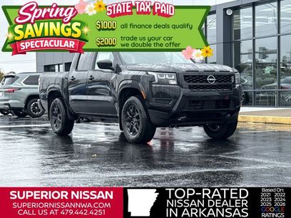 New 2026 Nissan Frontier SV w/ All-Weather Content Package