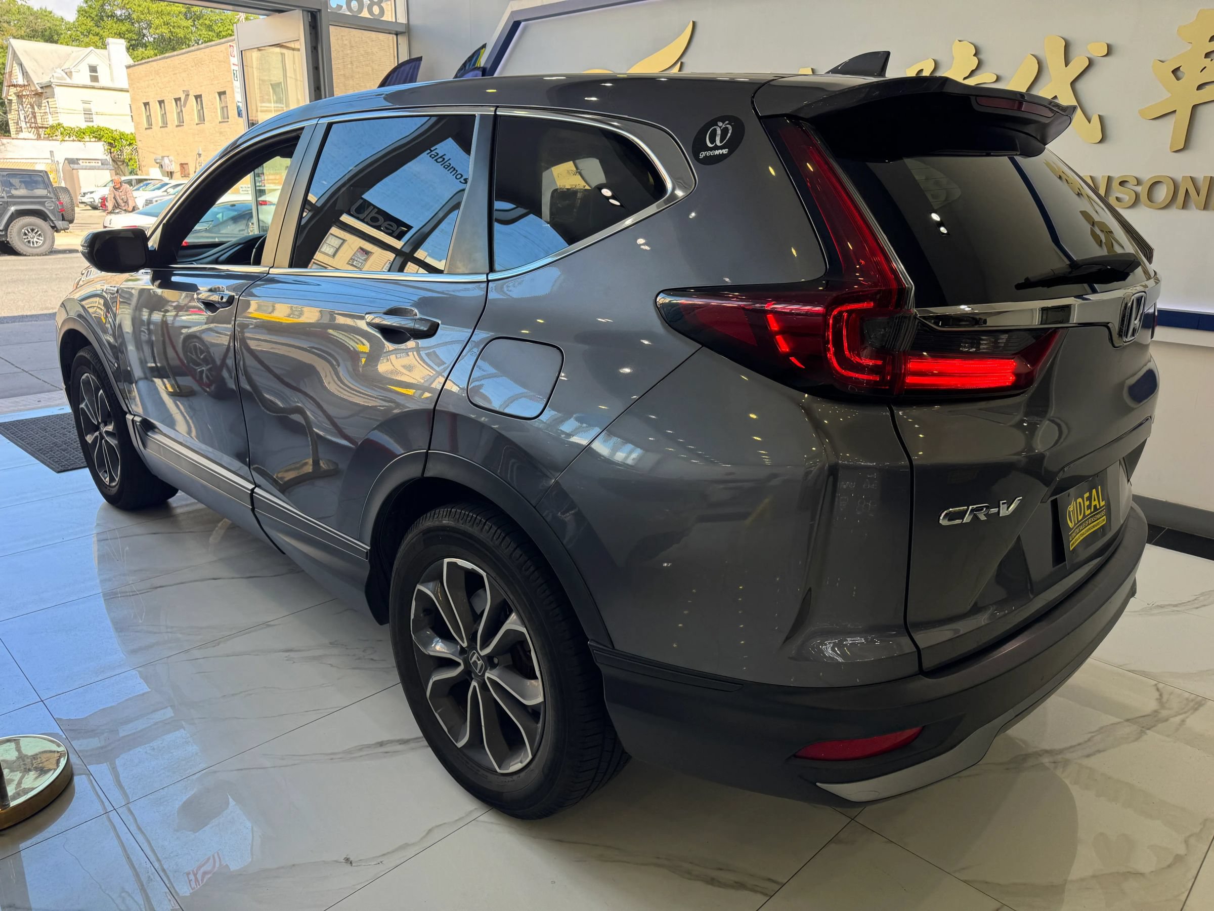 Used 2022 Honda CR-V EX-L image 5