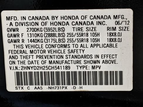 Used 2012 Acura MDX AWD/4WD image 27