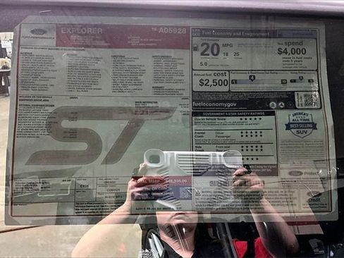 New 2026 Ford Explorer ST w/ Sun And Sound Package image 14