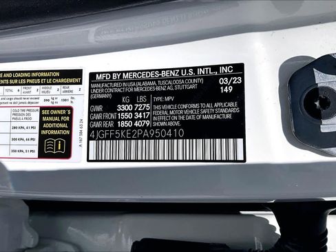 Used 2023 Mercedes-Benz GLS 450 4MATIC w/ AMG Line Exterior image 32