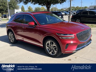 Used 2023 Genesis GV70 2.5T w/ Select Package