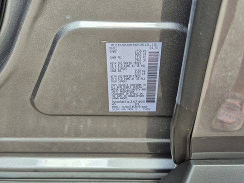 New 2026 Nissan Pathfinder Rock Creek AWD/4WD image 39