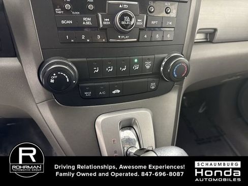 Used 2011 Honda CR-V SE image 8