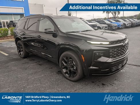 New 2026 Chevrolet Traverse RS image 1