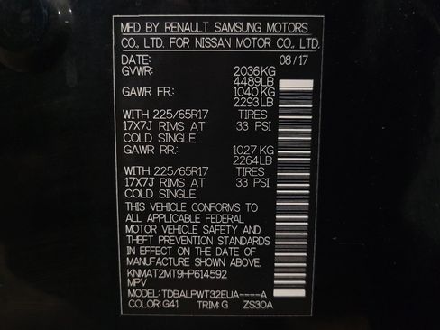 Used 2017 Nissan Rogue S image 33