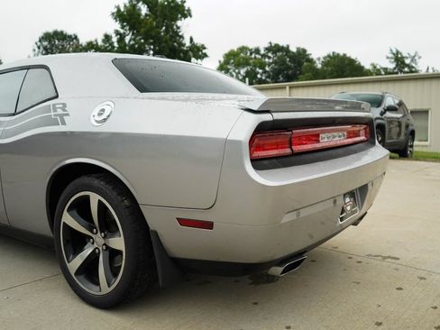 Used 2014 Dodge Challenger R/T RWD image 20