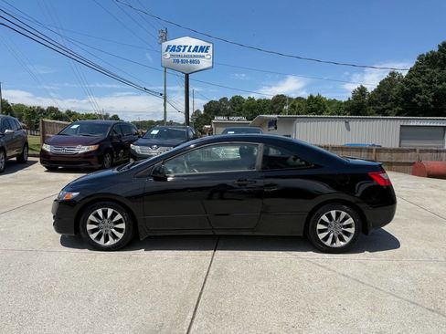 Used 2009 Honda Civic EX image 4