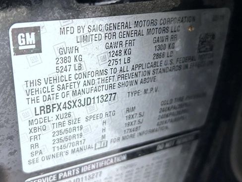 Used 2018 Buick Envision Premium image 25