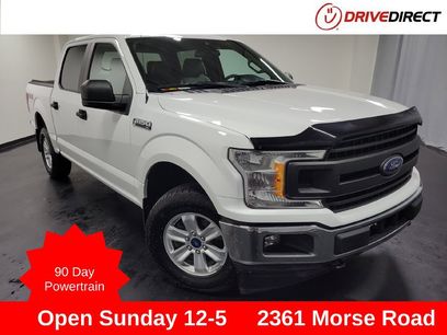 Used 2020 Ford F150 XL w/ Equipment Group 101A Mid
