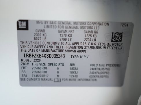 Used 2025 Buick Envision Preferred image 43