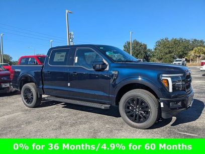 New 2026 Ford F150 Lariat w/ Equipment Group 501A Mid