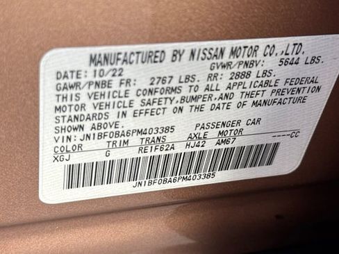 Used 2023 Nissan Ariya FWD image 52