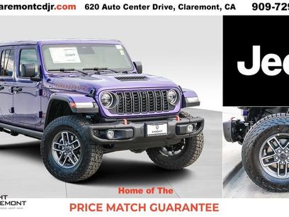 New 2026 Jeep Gladiator Mojave