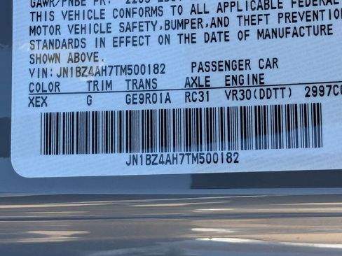 New 2026 Nissan Z Sport w/ Floor Mat Package image 22