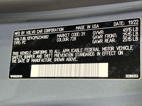 Used 2023 Volvo S60 B5 Core w/ Protection Package Premier image 31