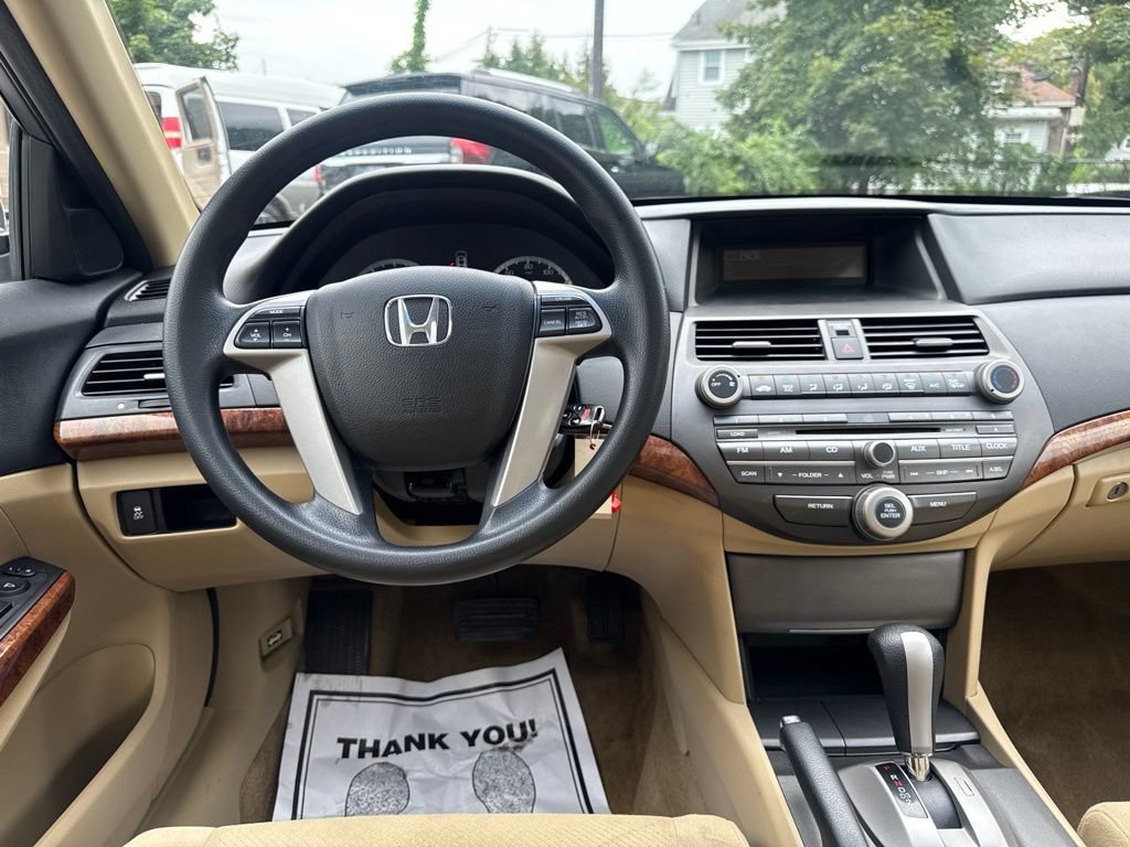 Used 2011 Honda Accord EX image 23