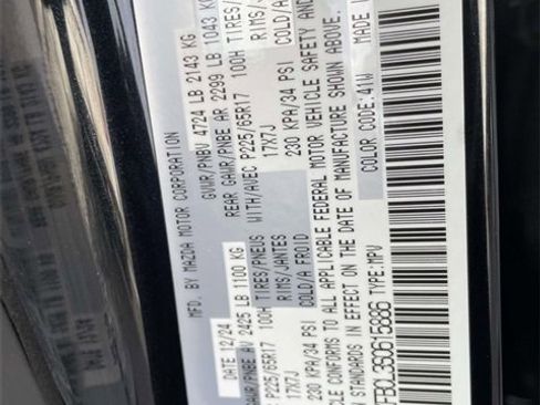 Certified 2025 MAZDA CX-5 AWD 2.5 S w/ Preferred Package image 20