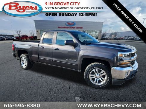 Used 2016 Chevrolet Silverado 1500 LT w/ All Star Edition image 1