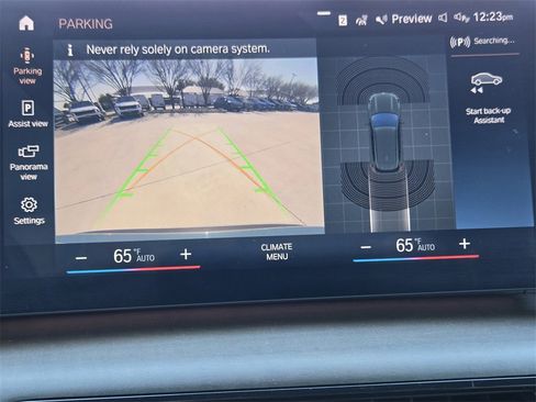 Used 2023 BMW X1 xDrive28i w/ Convenience Package image 7