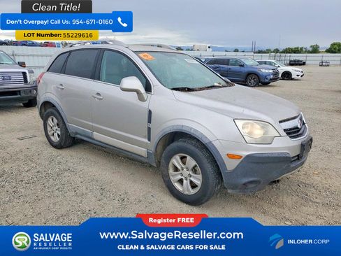Used 2008 Saturn Vue XE w/ Preferred Package FWD image 5