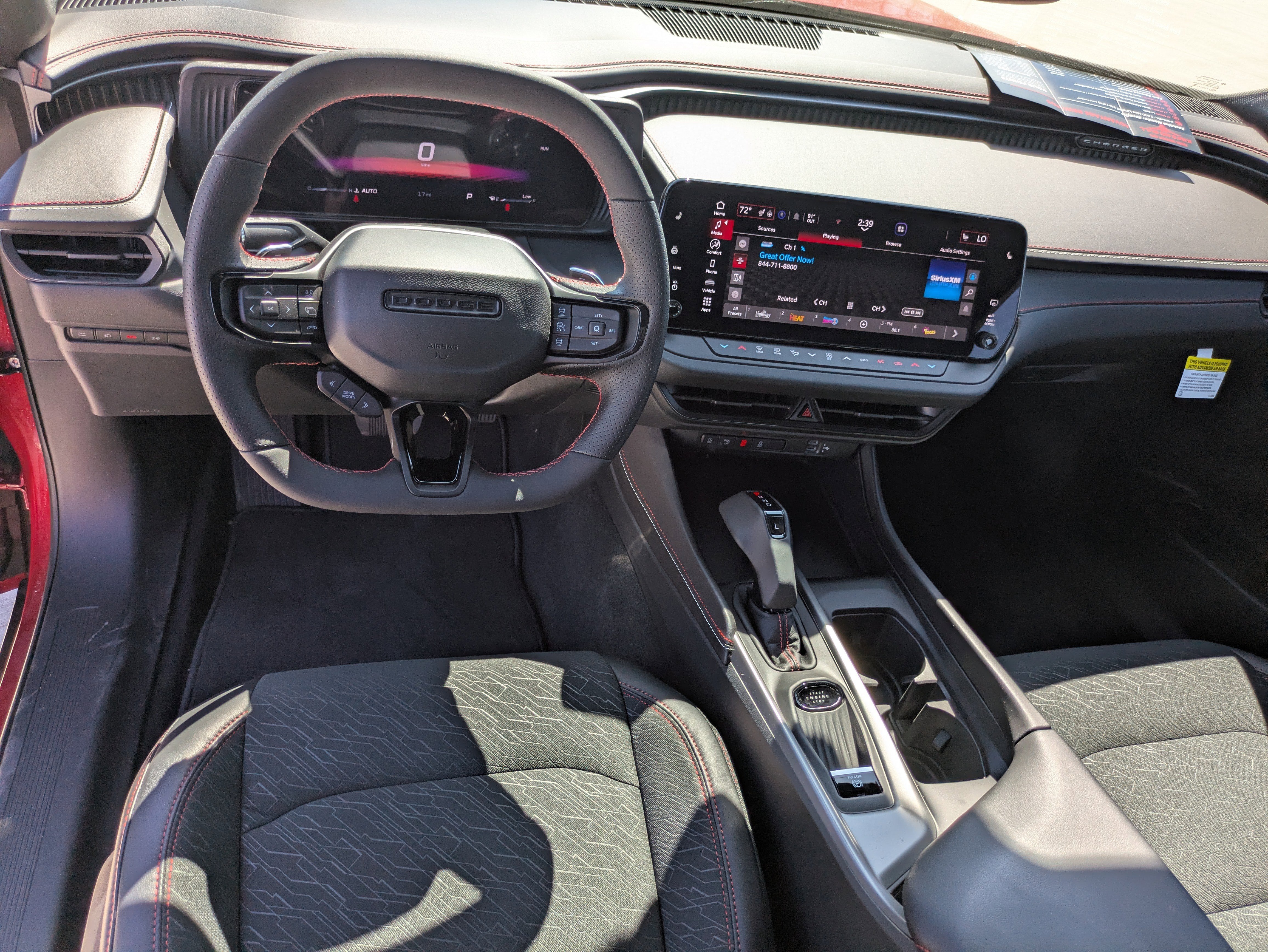 New 2026 Dodge Charger R/T w/ Driver Convenience Group AWD/4WD image 15