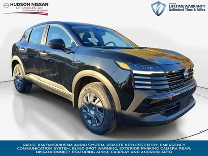 New 2026 Nissan Kicks S