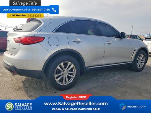 Used 2017 INFINITI QX70 2WD image 4