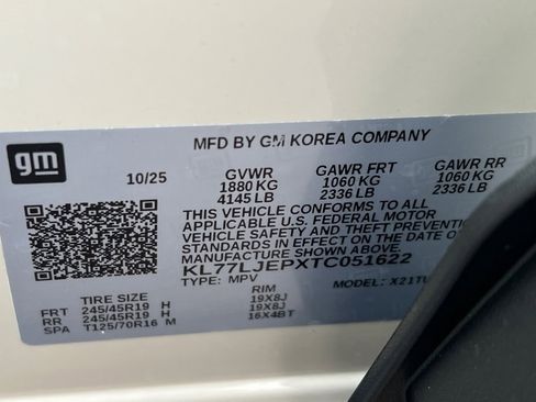 New 2026 Chevrolet Trax RS w/ Driver Confidence Package image 23