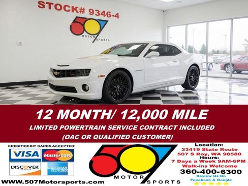 Used 2013 Chevrolet Camaro LT w/ RS Package image 1