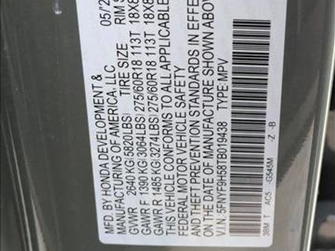 Certified 2026 Honda Passport TrailSport image 25