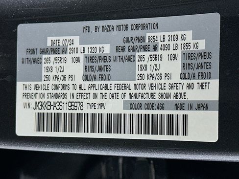 Used 2025 MAZDA CX-90 Plug-In Hybrid w/ Preferred AWD/4WD image 12