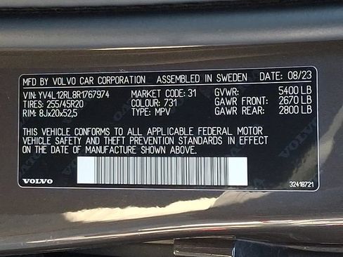 Used 2024 Volvo XC60 B5 Plus w/ Climate Package AWD/4WD image 27