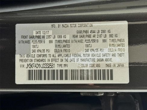 Used 2018 MAZDA CX-5 Touring FWD image 30