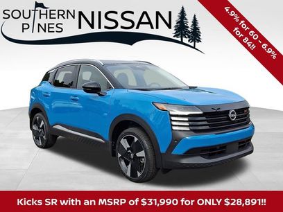 New 2026 Nissan Kicks SR w/ SR Premium Package