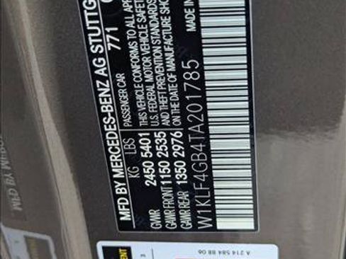 Used 2026 Mercedes-Benz E 350 Sedan image 16