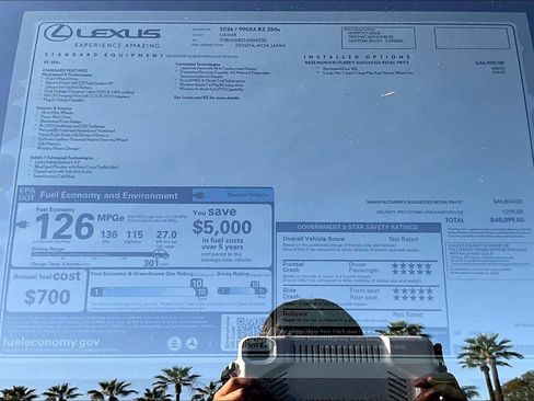 New 2026 Lexus RZ 350e image 22