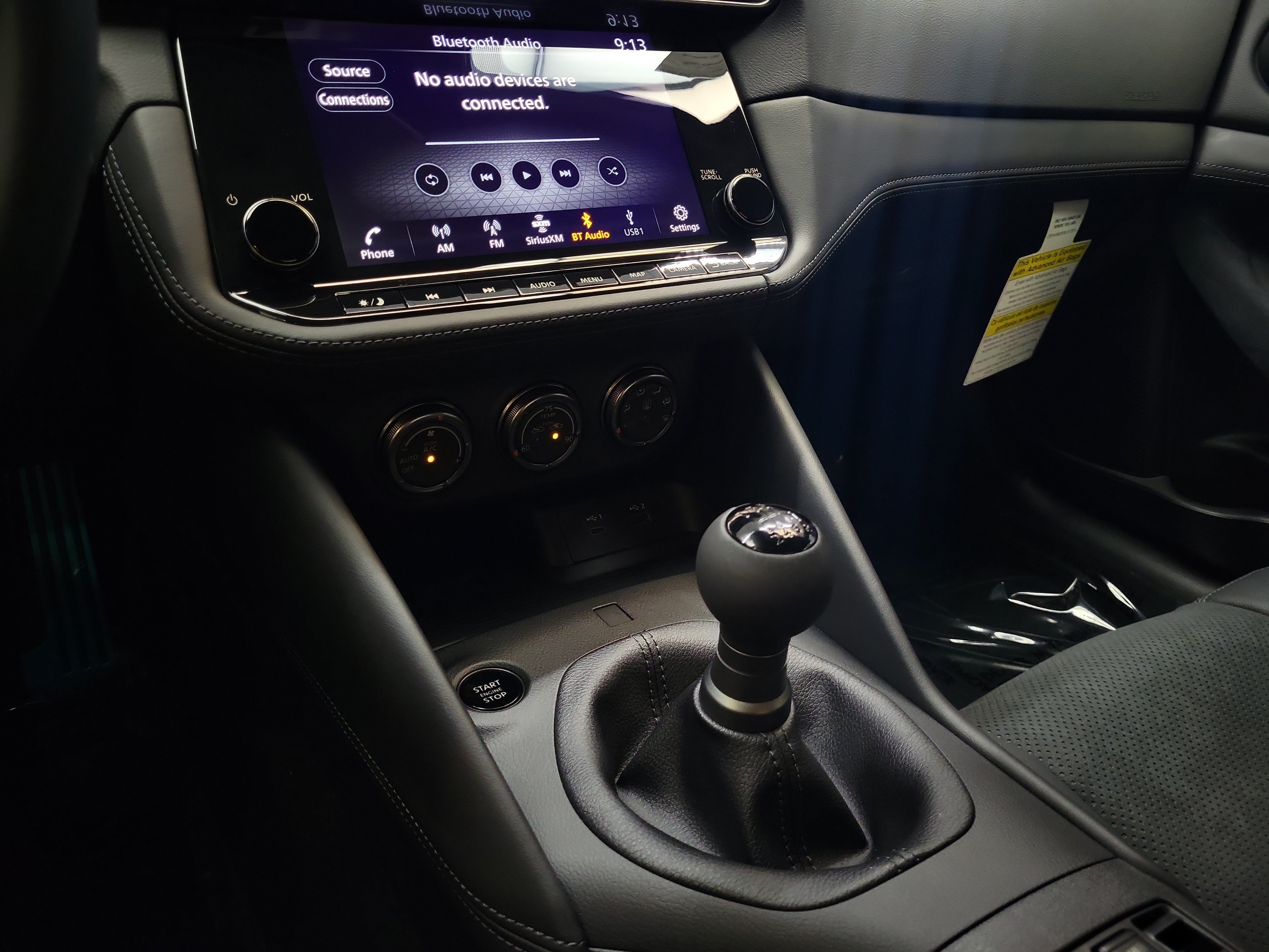 New 2027 Nissan Z Performance RWD image 14